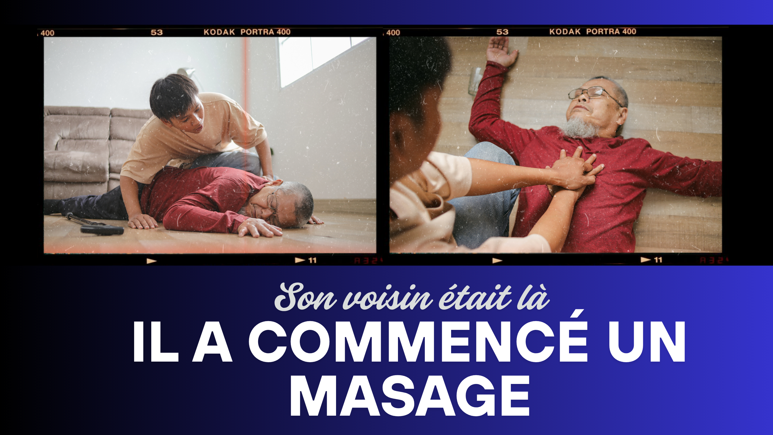 Réanimation domicile